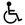 wheelchair_friendly